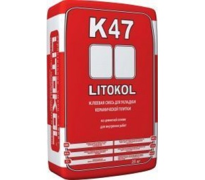 Клей Litokol Клеевая смесь для плитки LITOKOL K47