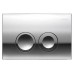 Комплект Bocchi Taormina Pro 1024-001-0129 подвесной унитаз + инсталляция + кнопка