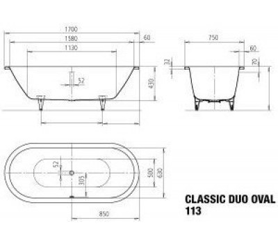 Стальная ванна Kaldewei Classic Duo Oval 170x75 см
