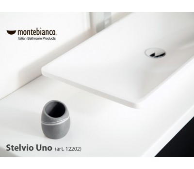 Раковина Montebianco Stelvio Uno 12202 74x36 см