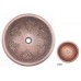 Раковина медная Bronze de Luxe R102 - Coffee (кофейная) 42х42х15 см