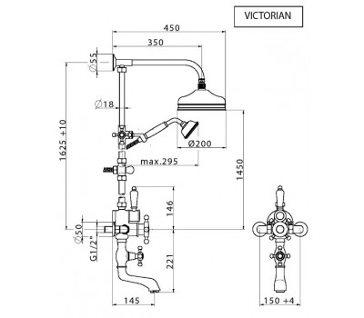 Душевая система Sturm Victorian LUX-VICTORIAN-BR бронза