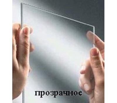 Душевой уголок Vegas Glass ZS 110x110x190 см