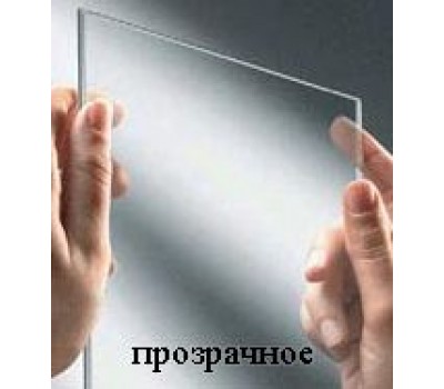 Душевой уголок Vegas Glass AFP-Fis 90x90x190 см стекло бронзовое