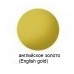 Полотенцесушитель водяной Margaroli Sole 4424704EGN 47 x 72 см, английское золото