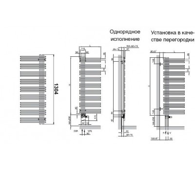 Полотенцесушитель электрический Zehnder Asymetric elektrisch YAE 50x130,4 см L хром