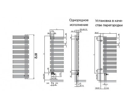 Полотенцесушитель электрический Zehnder Asymetric elektrisch YAE 50x87,2 см L хром