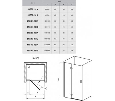 Душевая дверь Ravak SMARTLINE SMSD2-110 A-R хром+ прозрачное стекло