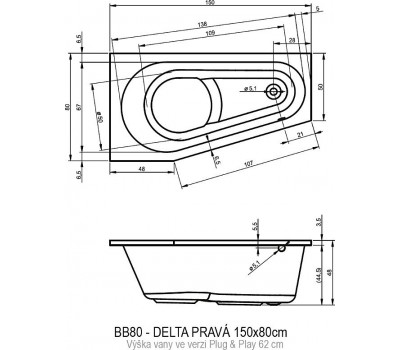Акриловая ванна Riho Delta 150 см R Plug&Play