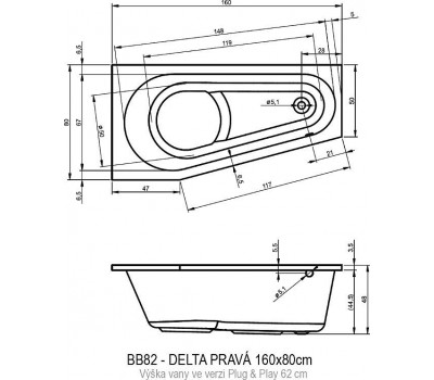 Акриловая ванна Riho Delta 160 см R Plug&Play