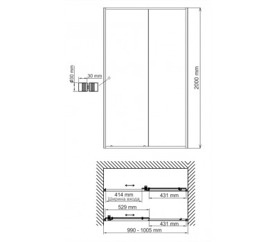 Душевая дверь Wasserkraft Dill 61S12 100x120см прозрачная