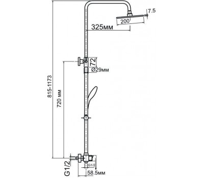 Душевая стойка Aquanet Quadro FSC1603-2