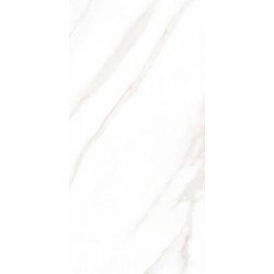 Керамогранит Vitra Marmori Калакатта Белый Полированный 7 60х120